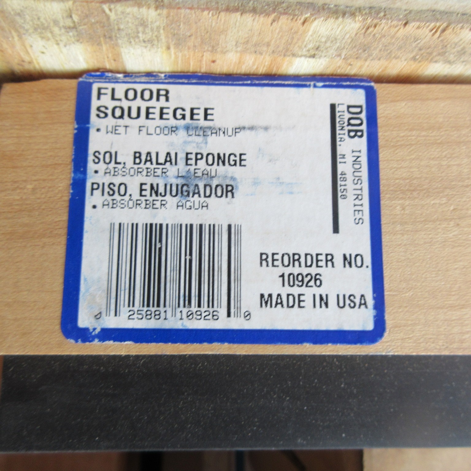 Box Of 12 – 18″ floor squeegee wood block
