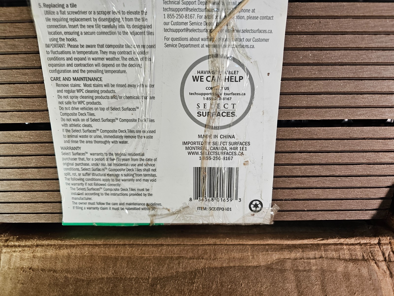 (QTY 24) Select Surfaces SCDTP0401 Composite Deck Tiles Cedar 11.81″ x 11.81″