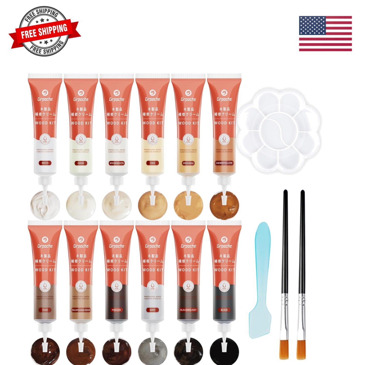 Wood Furniture Repair Kit, 12 Colors Wood Fillers Hardwood Laminate Floor Rep…